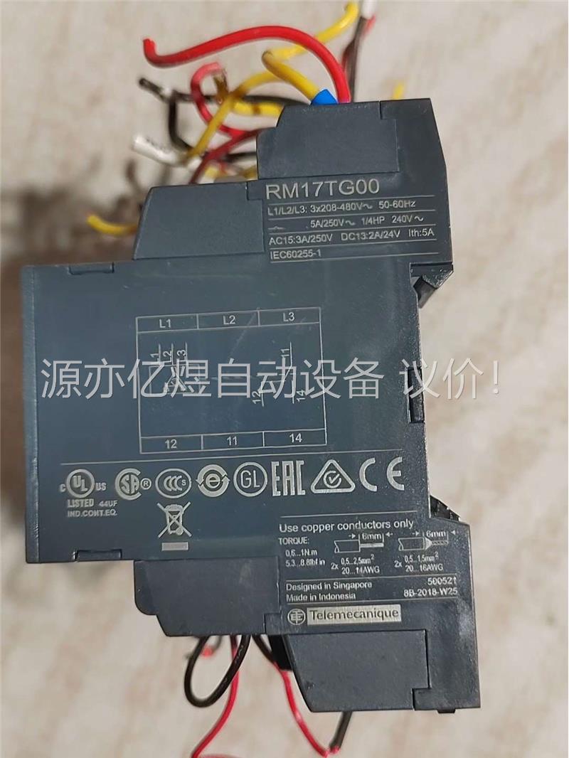 Schneider /施耐德RM17TG00 RM17TG0(议价)