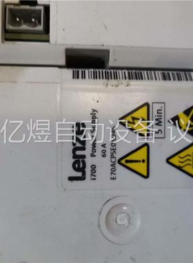 伦茨i700伺服电源模块：E70ACPSE0604S原装拆机(议价)