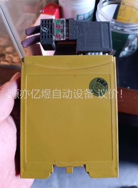 PILZ 皮尔兹 PONZ mc3P 77321安全控器(议价)