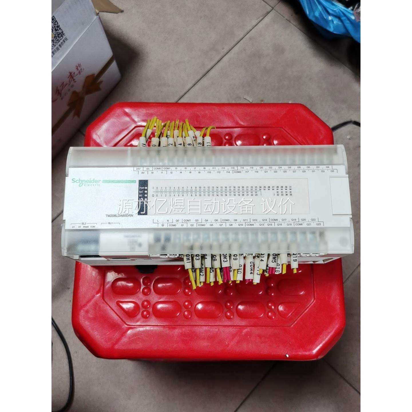 拆机的一个TM208LDA60DRN，外观成色充新，功