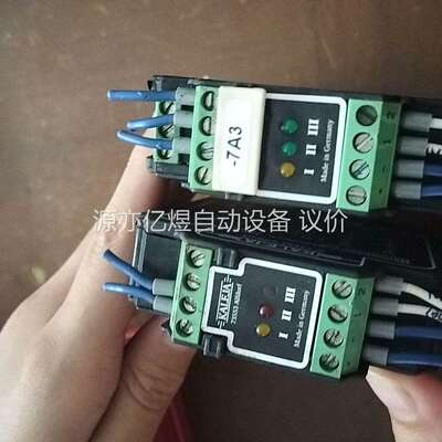 德国继电器KALEJA，D-73553，