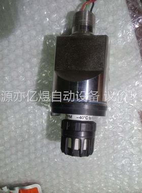 DET-TRONICS废气传感器0575/15(议价)