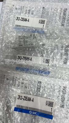 SMC真空发生器数字压力表 ZK2-ZSEAM-A 数量3(议价)