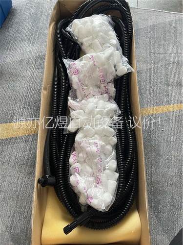 住田光学779A-079A-B光纤一根大概15米长！包装完好(议价)