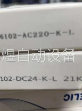 原装正品气立可电磁阀SW5101 220V 数量6个单(议价)