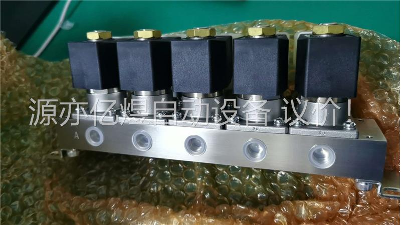 DISCO/CKD电磁阀组 规格型号:GAB312-3-5(议价)
