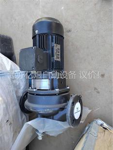 议价 水泵格兰富变频水泵 格兰富水泵 管道增压泵 格兰富2.2kw