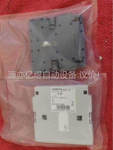 SIEMENSI3RH1921-2EE02电梯专用速动(议价)