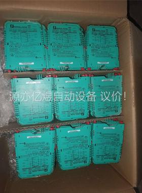 倍加福HIC2822安全栅成色可充新价格不贵需要的私聊(议价)