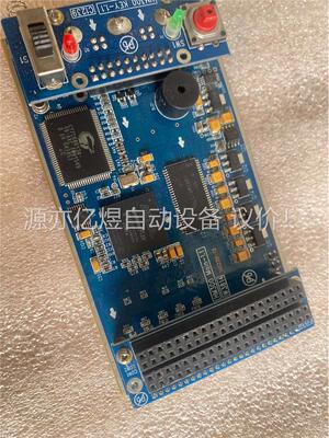 EP4CE15F17C7N带板一张，有需要的联系(议价)