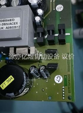 E+H电源板319084-0200C，原装拆机，，数量