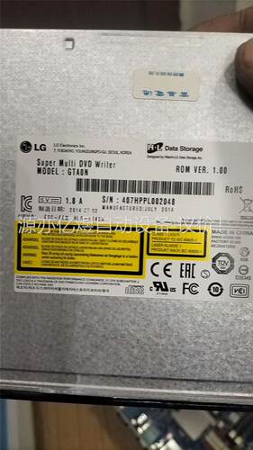 拆机研华工控LG/GTAON，DVD成色所示，拍，(议价)