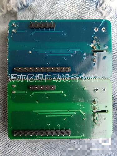 一色型号板adm2483brwz，带板出，一起40个，单个价(议价)