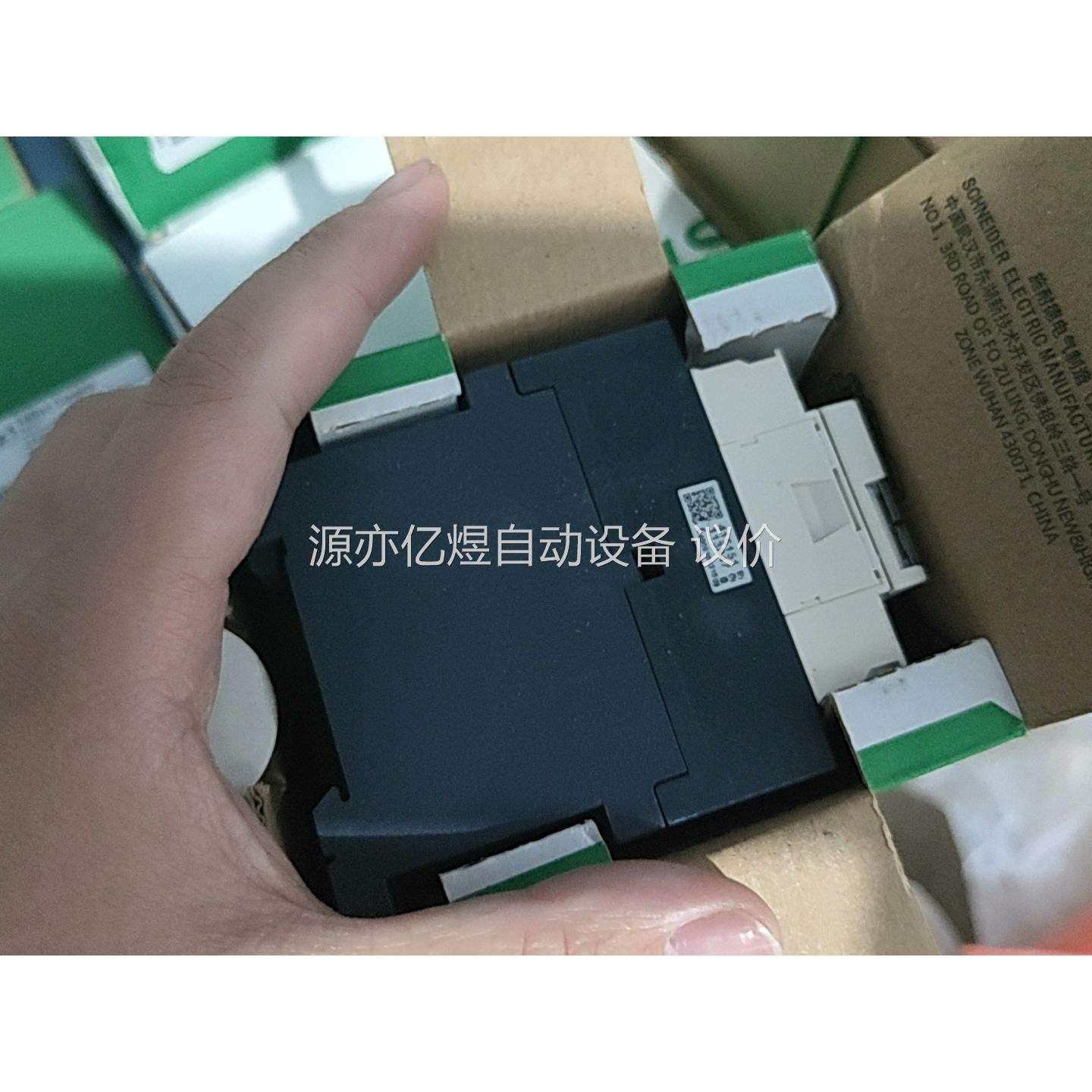 触器直流，LC1D09BDC DC24V原装