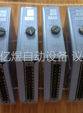 贝加莱AT664模块，需要的欢迎下单！运费到付！(议价)