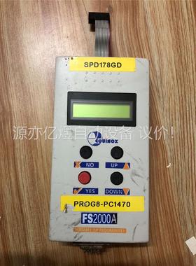 工厂淘回，EQUiNOX烧录器，FS2000A...成色(议价)