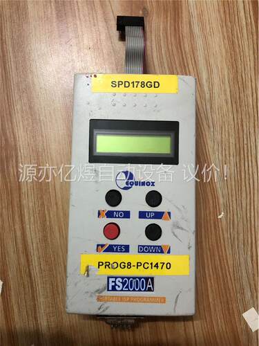 工厂淘回，EQUiNOX烧录器，FS2000A...成色(议价)