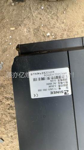 EINEE变频器TC3A05-3R0-3BB，正常拆机，有2(议价)