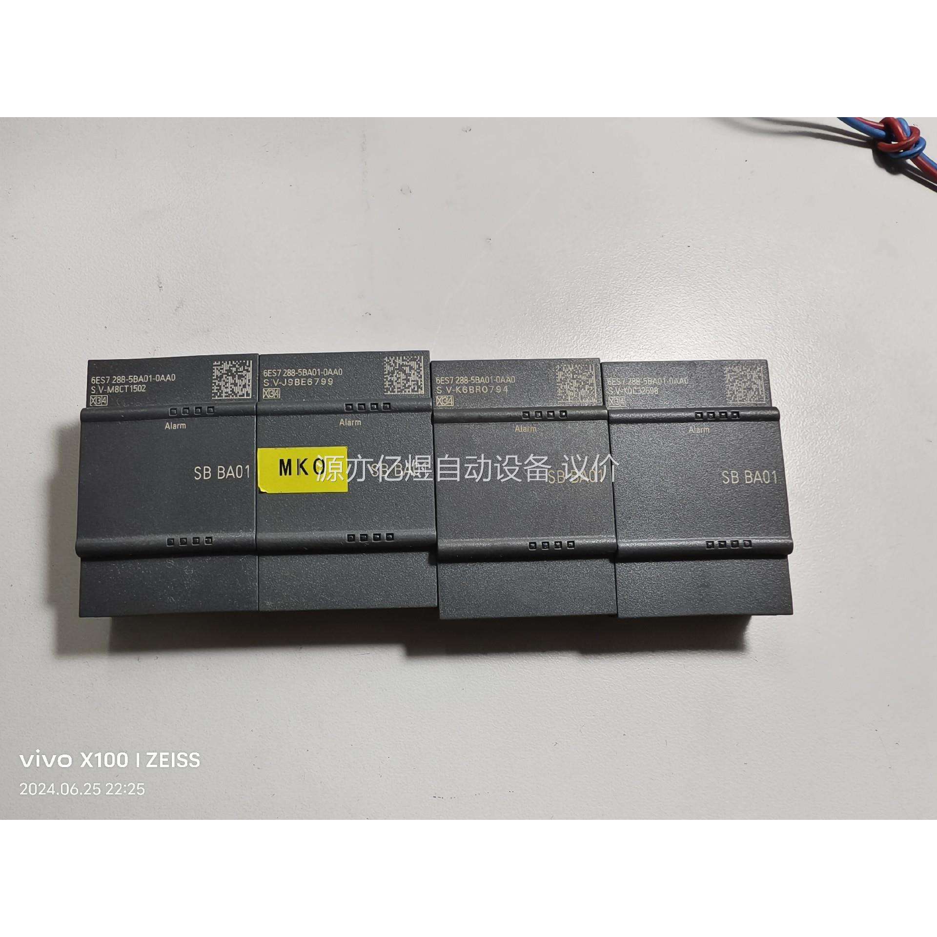 PLC 200SMART系列电池模块 SB BA01订