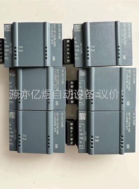 CB1241 RS485 241-1CH30-1XB(议价)