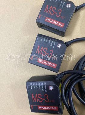 迈思肯条码读码器MS-3LASER FIS-0199G 2(议价)
