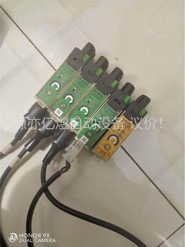 MQ-FAR-DC12-24 Aromat放大器(议价)