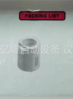 ASML 4022.481.72761 CONNECTION(议价)