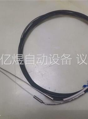 E32-TC200F原装OMRON欧姆龙射式光纤传感器细(议价)