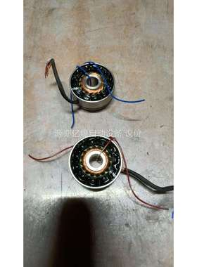 HAROMAX编码器15BRX705-Z10AP-Z，成色很