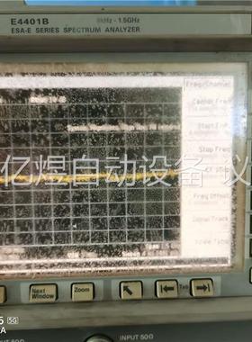 安捷伦E4401B 1.5G频谱分析仪 正常通电开机，带个跟(议价)