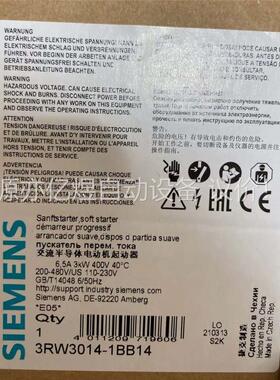 SIEMENS/3RW3014-1BB14正品包(议价)