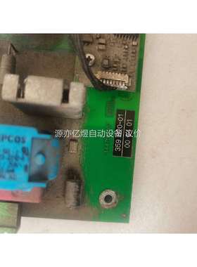 海德汉数控触摸屏拆机 BF120，线路板344758-07，