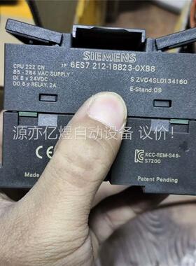SIEMENS-S7-200--6ES7-2121BB23-(议价)