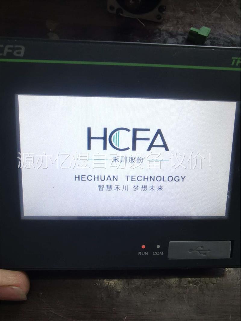 禾川TP2504-E触摸屏(议价)