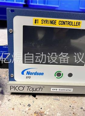 Nordson诺信EFD 7361217/7361283高精(议价)