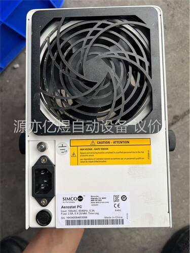 正品SIMCO-ION Aerostat PC离子风机 带暖(议价)