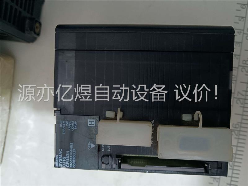 欧姆龙 CJ1G-CPU43H(议价)