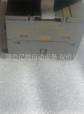 CPU216-2AD23-0XB8(议价)