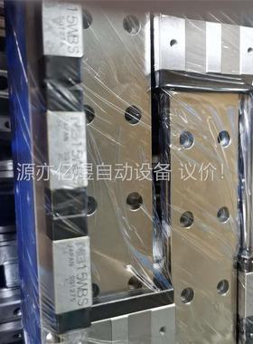 拆机进口导轨NB 15WBS 不掉球SEBS15WBS(议价)
