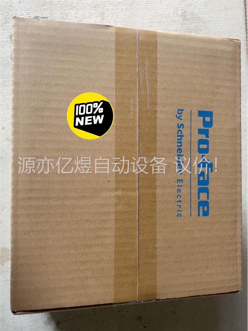 普洛菲斯触摸屏手持式PFXGP4311HTAD，原装正品(议价)