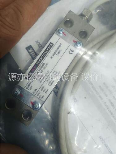 德国TOX传感器X-103-T45-CAL250(议价)