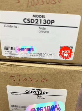 原装正品 OM CSD2130P 照. 数(议价)
