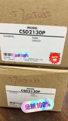 原装正品 OM CSD2130P 照. 数(议价)