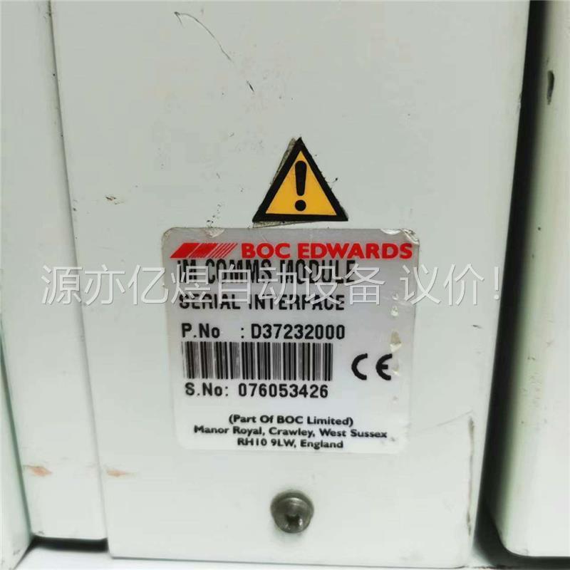 BOC EDWARDS IM COMMS MODULE D3(议价)