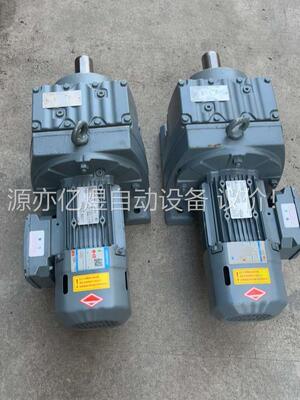 SEw齿轮减速机。R87DRE80M4BE1。0.75kw。(议价)
