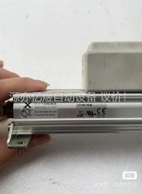 电缸 LEY16B-50CML(议价)