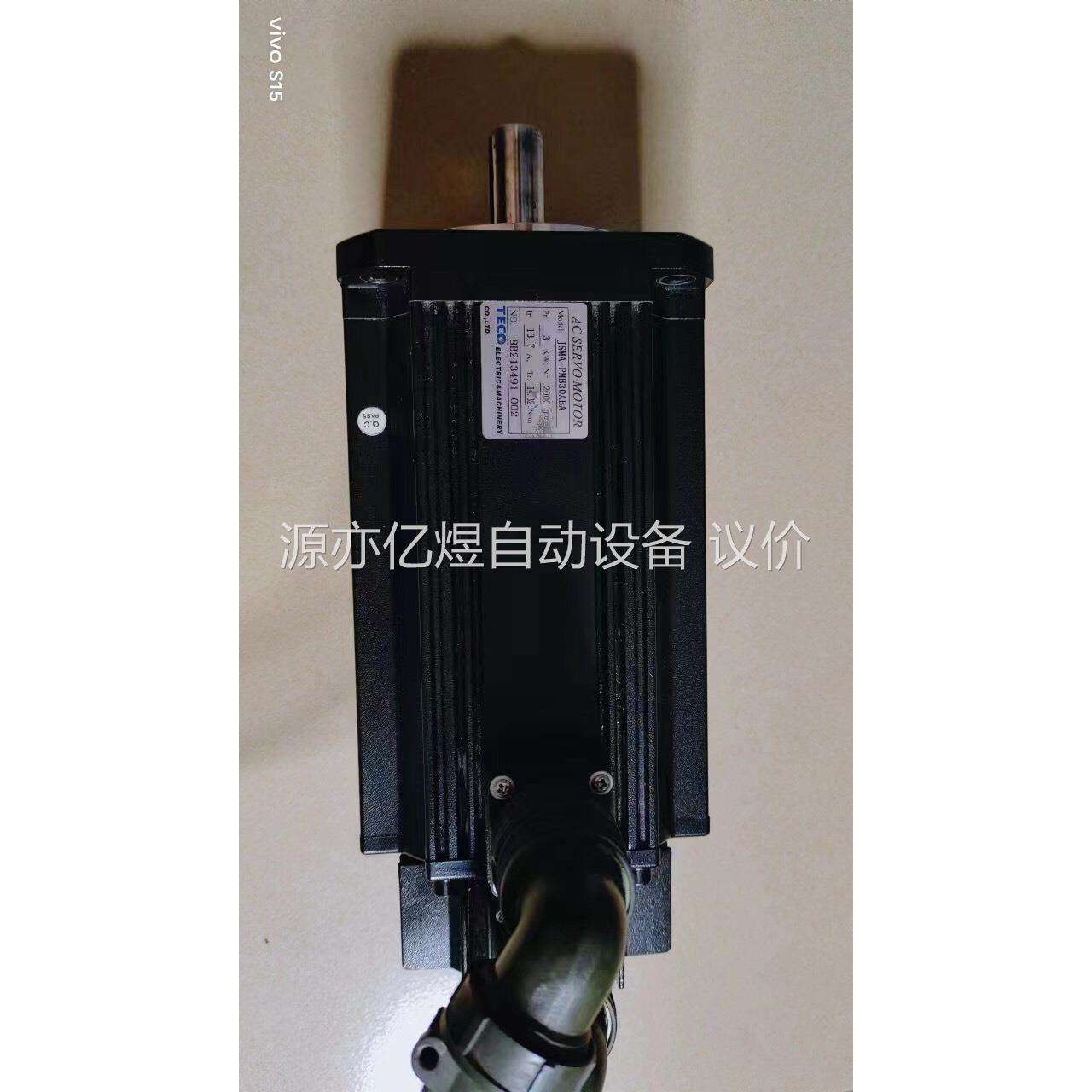 东伺服电机JSMA-PMB30ABA 3KW 原装拆机 功
