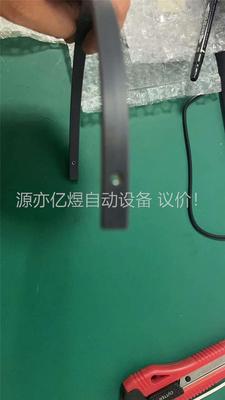 GUIDE(1) 规格型号：LENZ-910036-0 库存(议价)