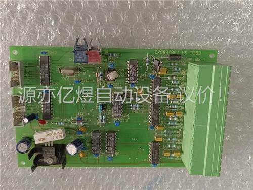 esec 板卡 artikel nr.(议价)