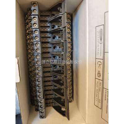 薄型中间继电器，RXG23BD 2开两闭 DC2